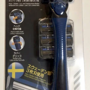 The Twig Razorのしごできが過ぎるのでインプレ | LoHaS.com